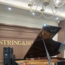 율사 | 하남시 미사지구 학원 피아노조율 후기