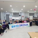 나천복지회 이미지