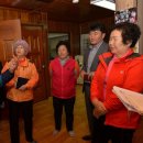 송암동 경로당 이미지