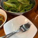 호수양곱창구이 이미지