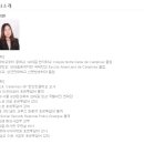 따봉 비즈니스 포르투갈어 이미지