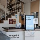 태산분식 - 부산진구 중앙대로692번길 45-7 | 포항 만두 맛집 태산만두 내돈내산 후기