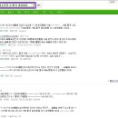 대양빌딩 이미지