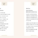 송정수치과의원 이미지