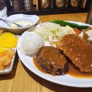 남산손맛 | 부천 뉴코아아울렛 속 정직한 한끼 [101번지 남산 돈까스] 정식 후기