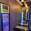 파라오노래연습장 이미지