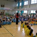 행현초등학교 이미지