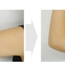 고센의원 이미지