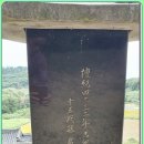 순흥장 이미지