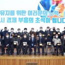 일진기업사 이미지