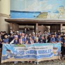 덕양행신종합사회복지관 이미지