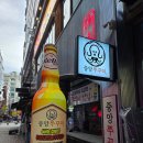 제로백PC 동탄북광장점 | 동탄 북광장 쭈꾸미 맛집 솔직후기 중앙쭈꾸미