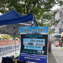 CU 둔산점 이미지