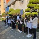 삼성초등학교 이미지