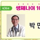 태백문화예술회관 소공연장 이미지