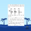 부일외국어고등학교 이미지