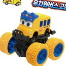 고고커머스 이미지