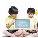 영미네슈퍼