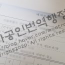 수성메디케어 이미지