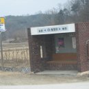 산수장모텔 이미지