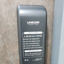 열쇠119