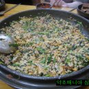 대박 감자탕 이미지