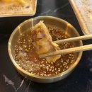명촌초등학교 | 울산북구 명촌맛집 더블유엔오치킨닭강정 치맥 옛날통닭 맛집