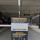 아세안문화원 | 부산 해운대 아세안문화원 후기주차장부터 전시, VR체험 디지털놀이터까지 아이와 가볼만한 실내문화공간