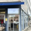 서문시장제5지구시장 | [대구 중구 카페] 서문시장 커피맛집 커피 제5지구