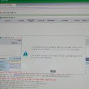 일상 보고 (01. 30 ~ 02. 15 )