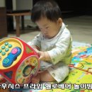LG메트로체육관 | [LG하우시스 놀이방매트] #4. LG놀이방매트가 있어 매일매일 즐겁고 안전하게 생활해요