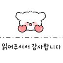 The 뽑기샵 이미지