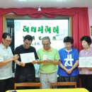장기려더나눔센터 | 장기려떠나눔센터 체험 후기: 따뜻한 봉사 활동