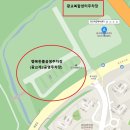 알림) 제5회 수원시체육회장배 수영대회 주차 알림 이미지