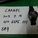 CHANEL J12 이미 중고팝니다. 이미지