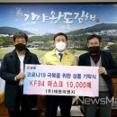 태현이엔지