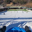 청주성인태권도 | 청주 썰매장 '낭추골현장체험학습원' 내돈내산 후기