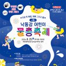 화명바른신경외과의원 이미지