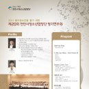 시민문화여성회관신부분관 이미지