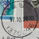 서울방배동우체국