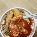 엽기떡볶이묵동점