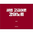 비앤엠 이미지