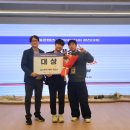 계명대학교 글로벌창업대학원 이미지