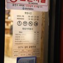 아프리카커피초콜릿 이미지