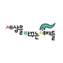 행사 상세 안내 이미지