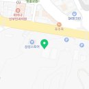 파리바게뜨해피마트점
