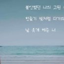 모든날모든순간