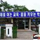 술산초등학교 이미지