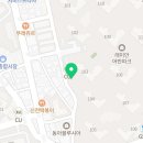연지봄봄공인중개사사무소 이미지