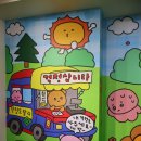 익선동 가볼만한곳 / 홍대 카카오프렌즈 / 최고심 팝업스토어 굿즈 후기 / 더현대서울 블루보틀